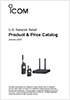 Icom Network Product Catalog